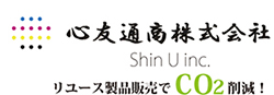 フォークリフトのリサイクル復元バッテリー(リビルドバッテリー)で経費削減を実施する　心友通商株式会社大阪